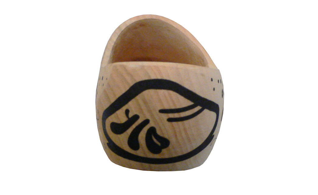 handiedan