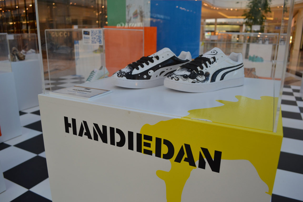 handiedan