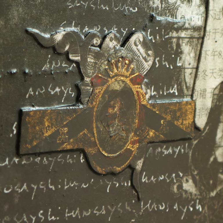 handiedan