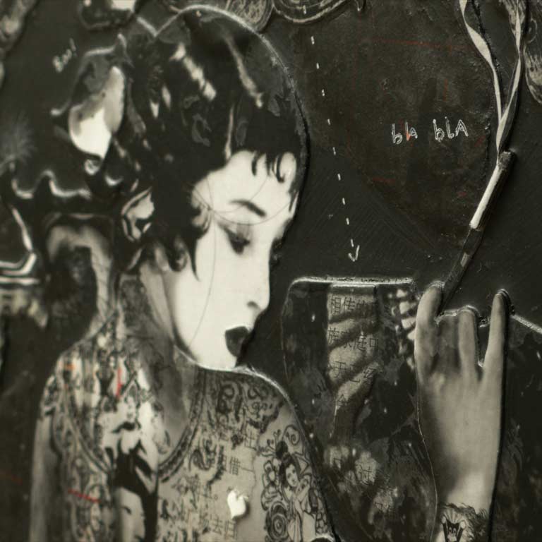 handiedan