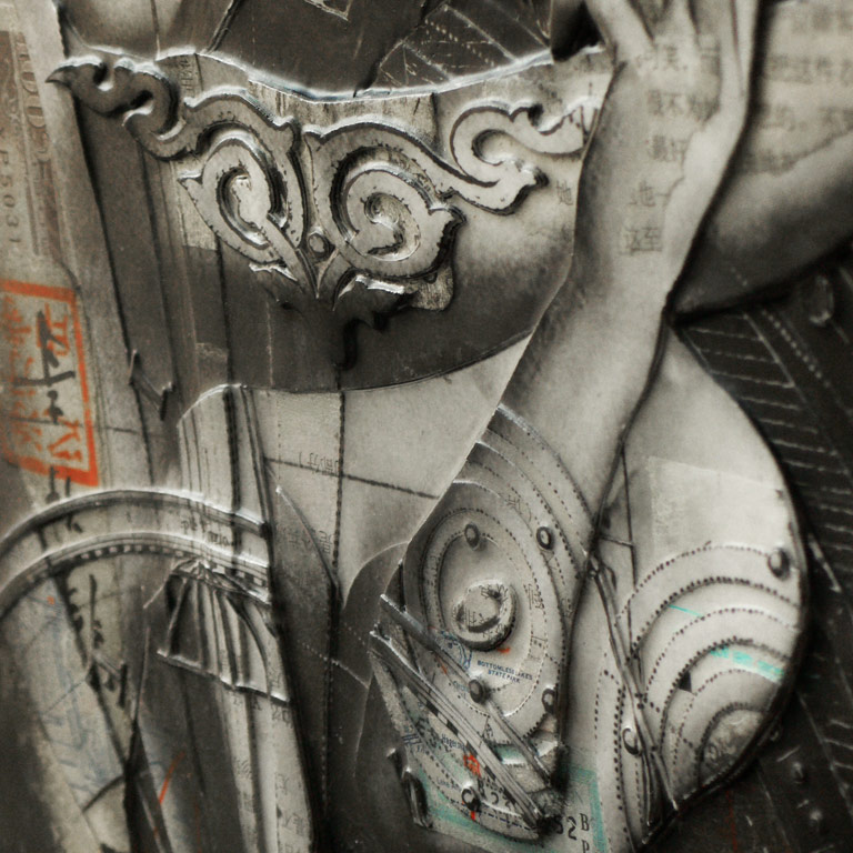 handiedan