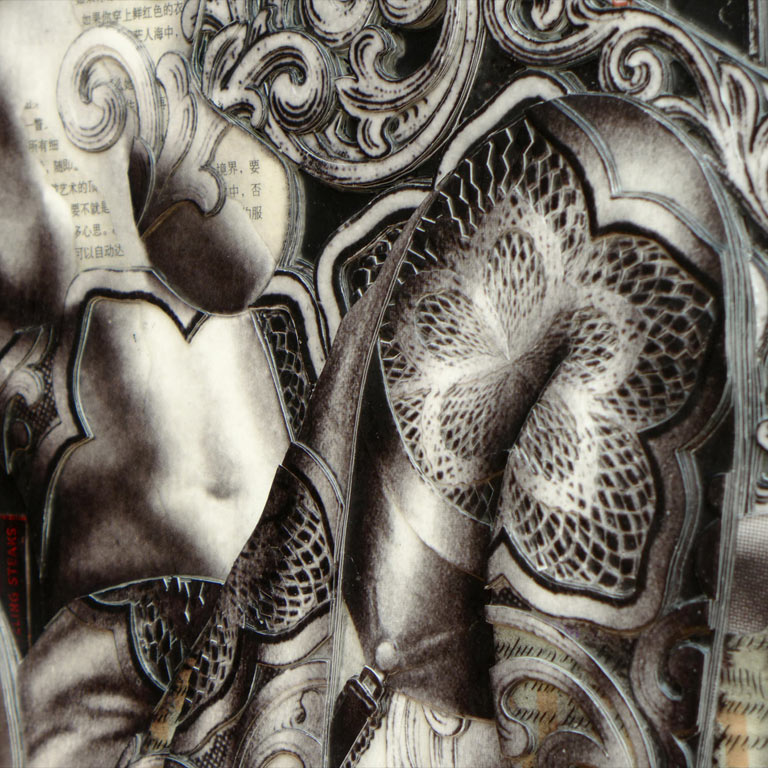 handiedan