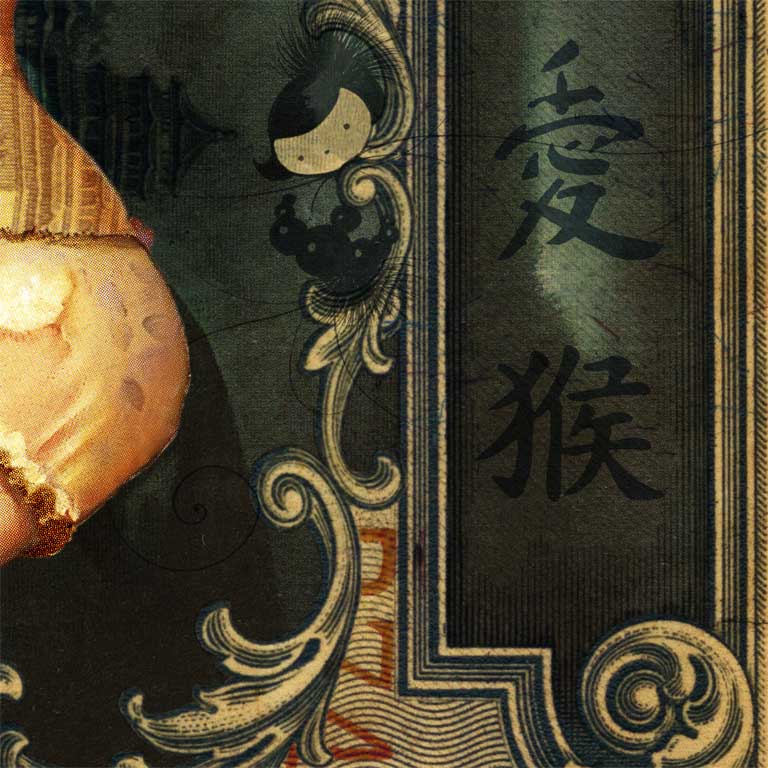 handiedan